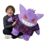 Pokémon Giant Gengar Plush Bundle | Build-A-Bear® - US 5107