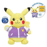 Build-A-Bear 25th Celebration Pokémon Pikachu Plush Bundle - US 8052