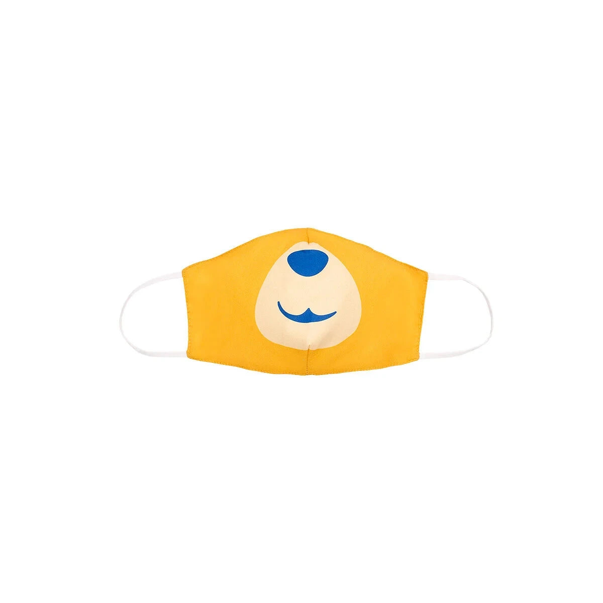 Adult-Size Bear Face Mask | Build-A-Bear® - US 8904
