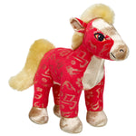 Red &amp; Gold Horse | Build-A-Bear - US 4181