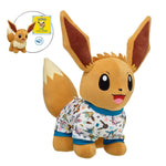 Pokémon Eevee Plush Bundle | Build-A-Bear - US 0409